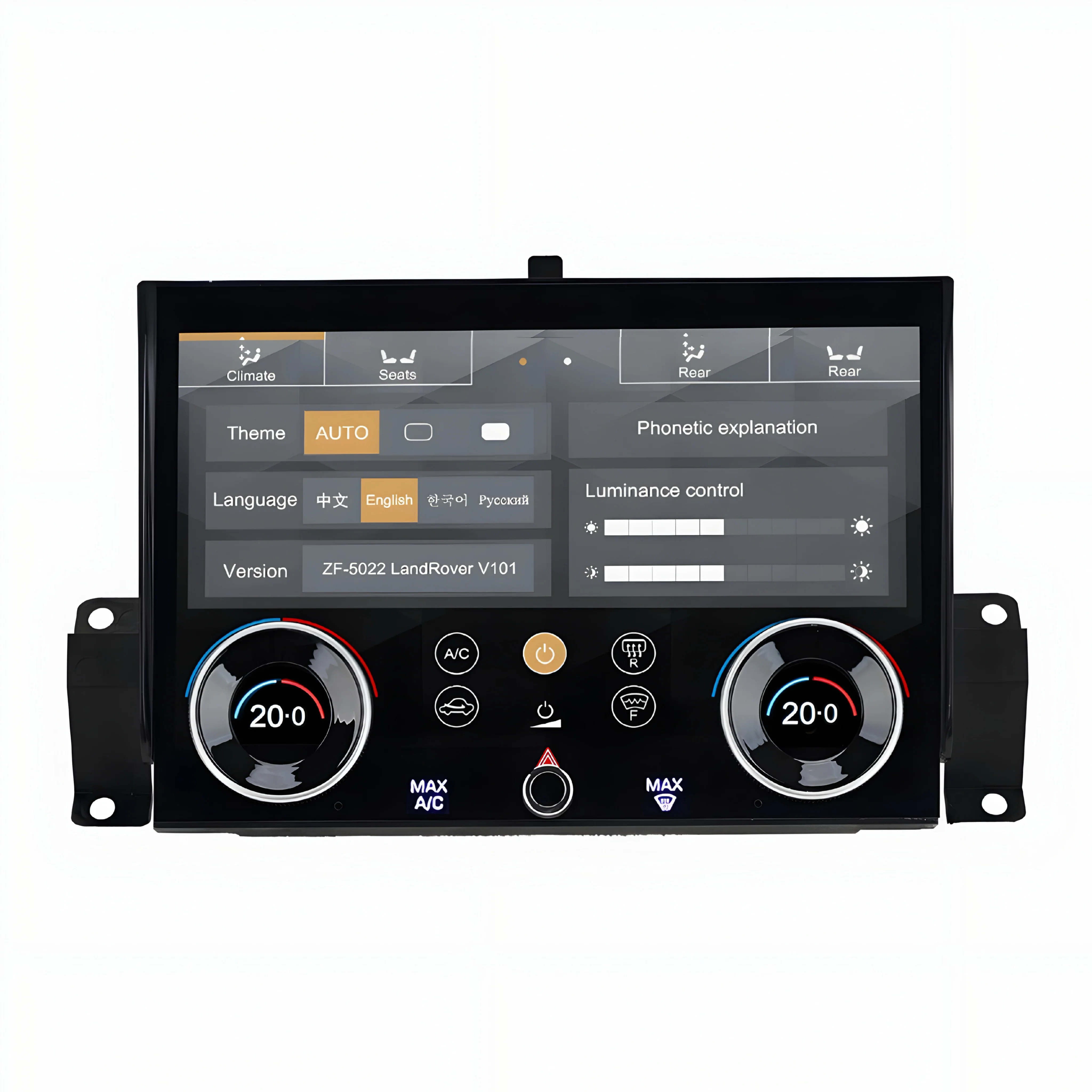 Product image 7